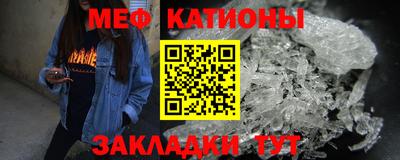 a pvp Бугуруслан