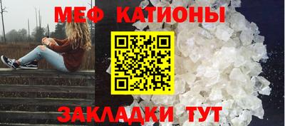 гашик Будённовск