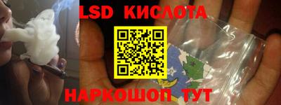 a pvp Бугуруслан