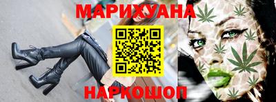 соль ск Бузулук