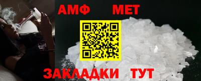 MDMA Premium VHQ Жуковский