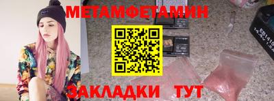 a pvp Бугуруслан