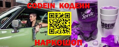 a pvp Бугуруслан