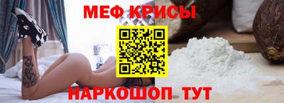 гашик Будённовск